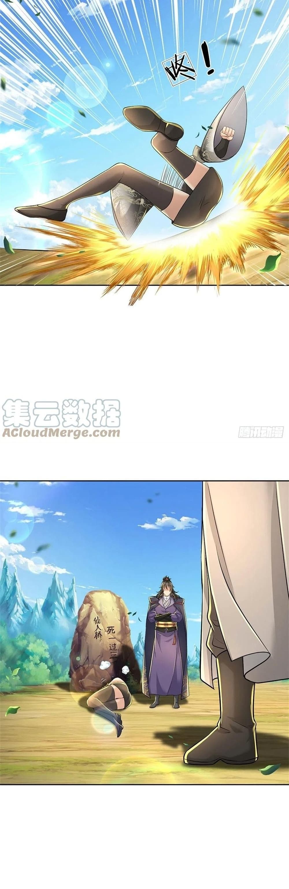 Way of Domination 79 (10)